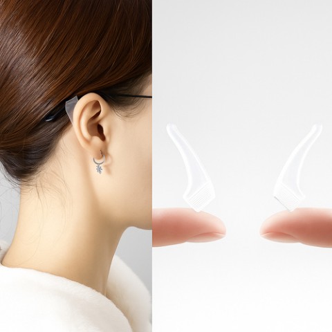 Trizand 25624 akinių taisymo rinkinys