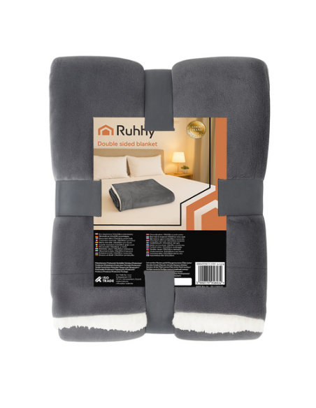 Dvipusis antklodė 150x200cm tamsiai pilka Ruhhy 26292