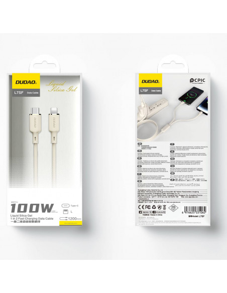 
2in1 kabelis sutvirtintas SR USB-C - USB-C / Lightning 100W 1.2m smėlio spalvos
