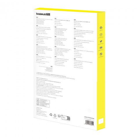 
Vandeniui atsparus dėklas 7,2 colio telefonui, IPX8, „Deep Dive“, 4 sluoksniai – juodas ir geltonas
