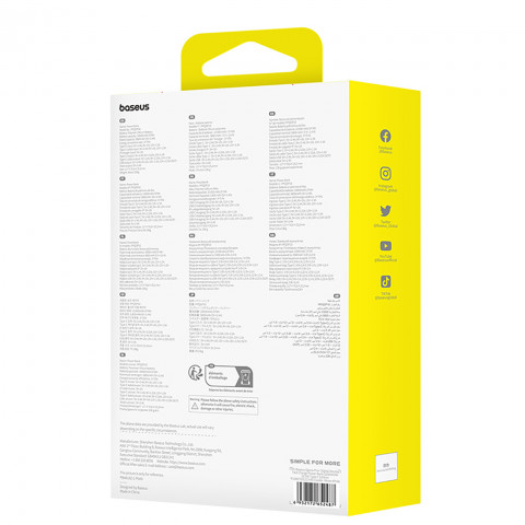 
Išorinė baterija 10000mAh Qpow Pro+ 22.5W USB-C - balta
