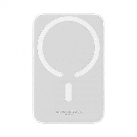 
6000mAh nešiojamas įkroviklis „Magnetic Mini Air 20W“ su USB-C laidu – baltas
