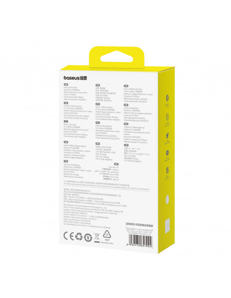 
„Crystal Shine“ USB-C – USB-C USB 3.2 100 W 20 Gbps 1,5 m kabelis – juodas
