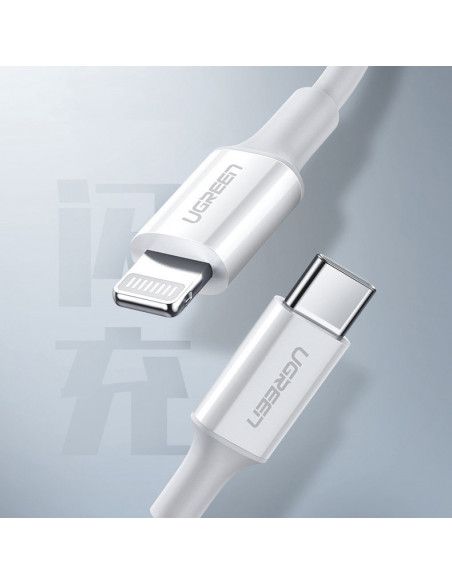 
MFi USB-C - iPhone Lightning kabelis 20W 3A 0.25m - baltas
