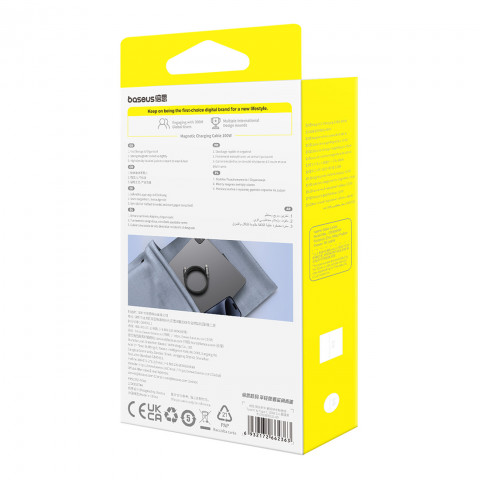 
Volframo aukso spalvos laidas su magnetiniu organizatoriumi USB-C 100W 1m - juodas
