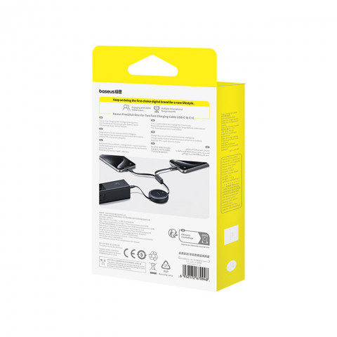 
USB-C ištraukiamas laidas - 2 x USB-C „Bright Mirror“ serijos 100 W 1 m - juodas
