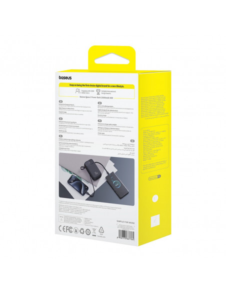 
„QPow 2“ 20000mAh 30W išorinė baterija su 2 integruotais USB-C laidais – juoda
