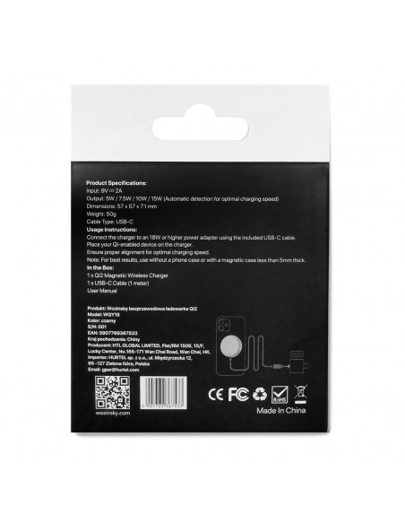 
Qi2 magnetinis belaidis indukcinis telefono įkroviklis 15W - juodas
