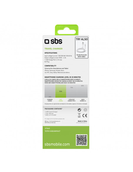 
USB-A 10W sieninis įkroviklis – baltas

