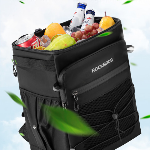 
Vandeniui atspari dviračių kuprinė su vėsinimo skyriumi 14 l - juoda
