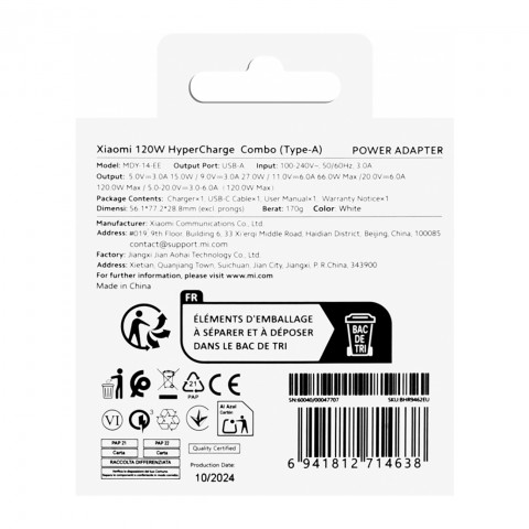 
„Xiaomi“ USB-A 120W 6A sieninis įkroviklis su USB-C laidu – baltas
