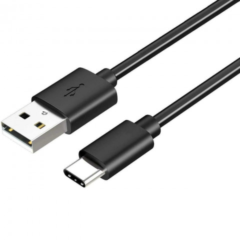 
Samsung USB-A - USB-C kabelis 1.2m - juodas
