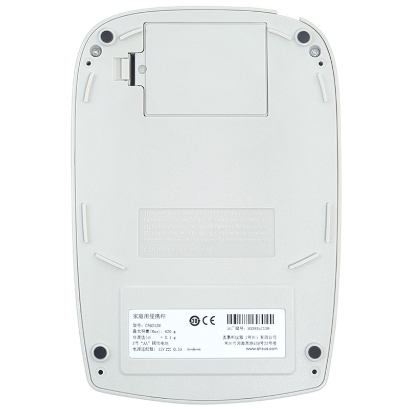 Laboratorinės techninės tikslios kompaktiškos svarstyklės COMPASS CR 220g / 0,1g - OHAUS CR221