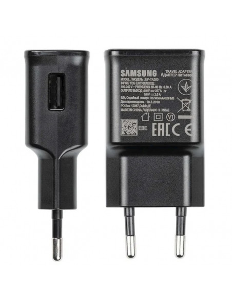 
„Samsung USB-A 15W“ sieninis įkroviklis su USB-A – USB-C laidu – juodas
