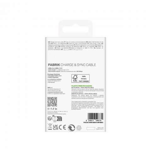 
„Fabrik“ 10 W 1,5 m pintas USB-A - USB-C laidas – smėlio spalvos
