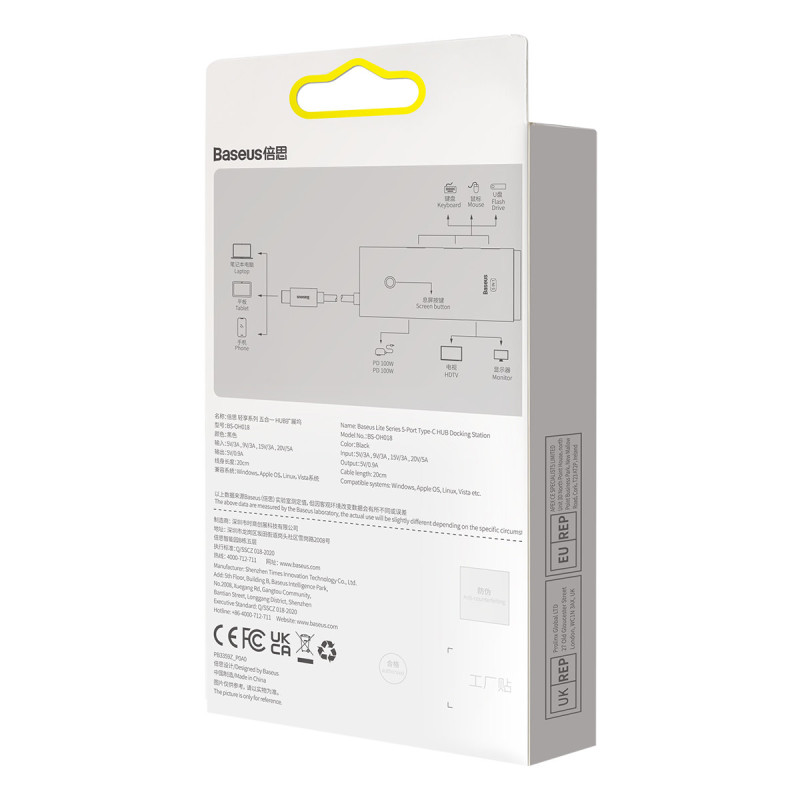 Lite serijos HUB adapteris USB-C HDMI 4x USB 3.0 20cm juodas