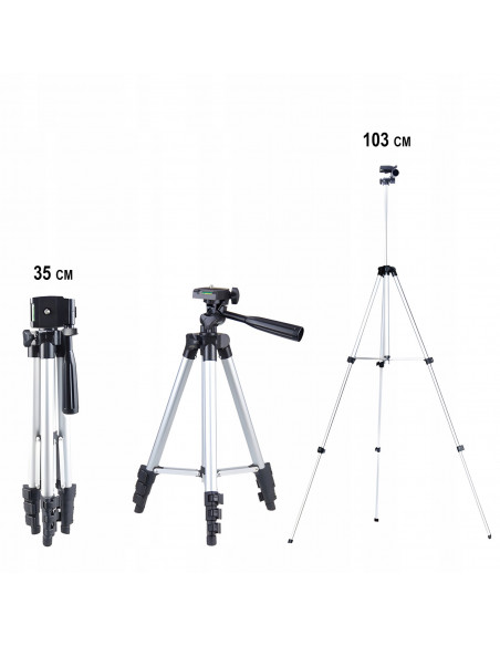 
Sulankstomas trikojis telefonui, 1/ 4 colio sriegis, BT nuotolinio valdymo pultas, 35–103 cm

