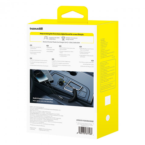 
USB-A USB-C automobilinis įkroviklis su iPhone Lightning USB-C laidu, 60 W, 1,4 m – juodas
