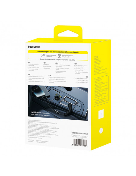 
USB-A USB-C automobilinis įkroviklis su iPhone Lightning USB-C laidu, 60 W, 1,4 m – juodas
