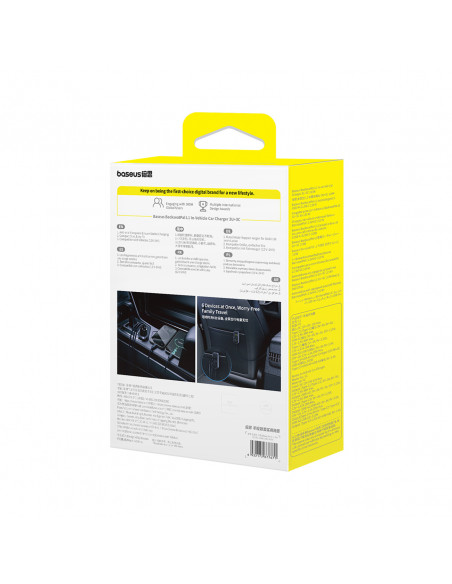 
Automobilinis įkroviklis su USB-A USB-C prailginimo laidu 110W 1,5 m - juodas
