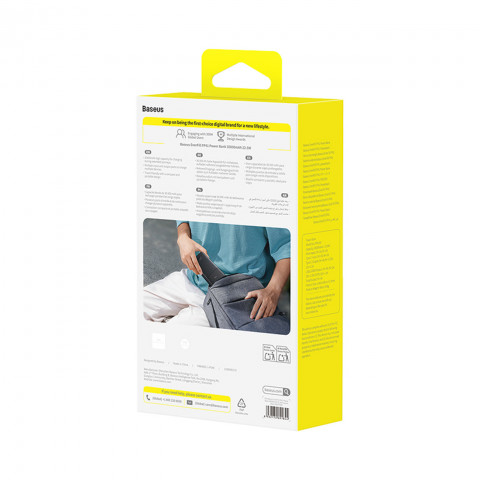 
Nešiojamoji baterija 30000mAh 22.5W su USB-A - USB-C 3A 30cm laidu - juoda
