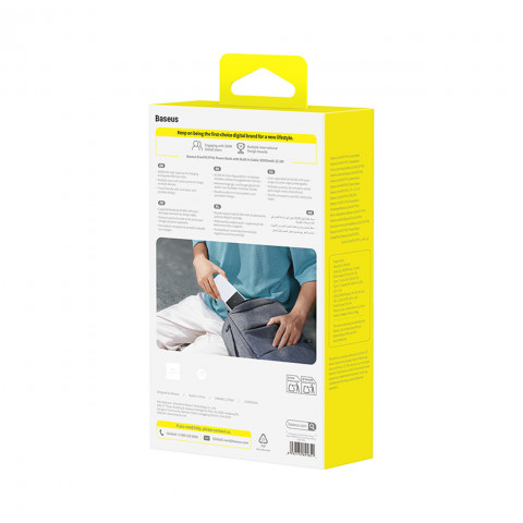 
Nešiojamoji baterija 30000mAh 22.5W su USB-A - USB-C 3A laidu 30cm - balta
