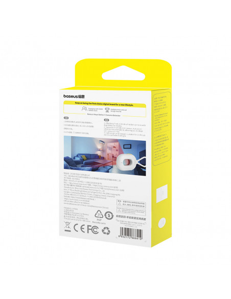 
Paslėptos kameros detektorius su signalizacija, mini žibintuvėlis, USB-A - USB-C laidas - baltas
