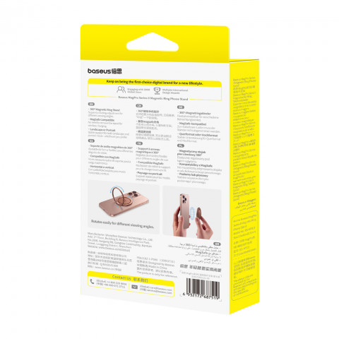 
Magnetinis žiedo laikiklis išmaniajam telefonui su stovo funkcija - raudonas auksas
