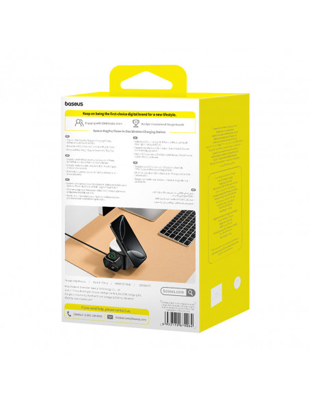 
3 viename „MagSafe“ 25 W išmaniojo laikrodžio įkroviklis – juodas
