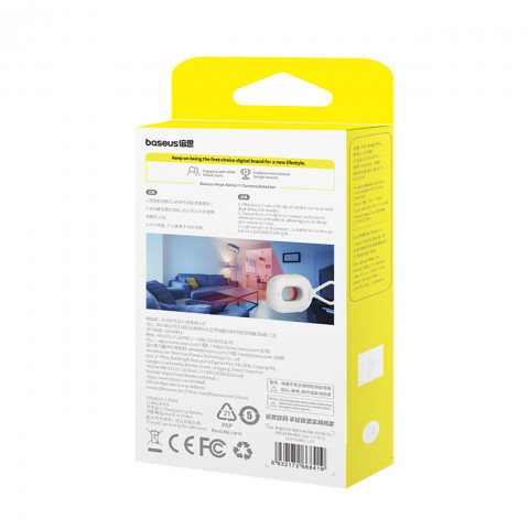 
Paslėptos kameros detektorius su signalizacija, mini žibintuvėlis, USB-A - USB-C laidas - baltas
