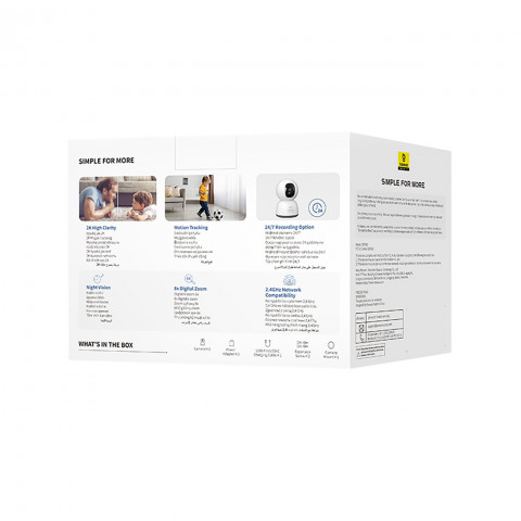 
„Security P1 Lite“ vidaus kamera su „MicroSD“ kortele, „Wi-Fi 2K“ stebėjimu – balta
