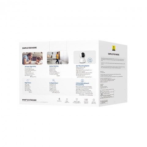 
„Security P1“ vidinė kamera su „MicroSD“ kortele, „Wi-Fi 3K“ stebėjimu – balta
