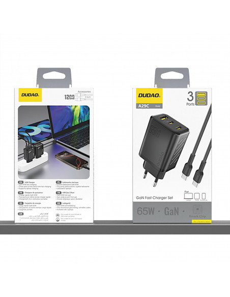 
GaN sieninis įkroviklis su USB-C laidu 1 m 65 W - juodas
