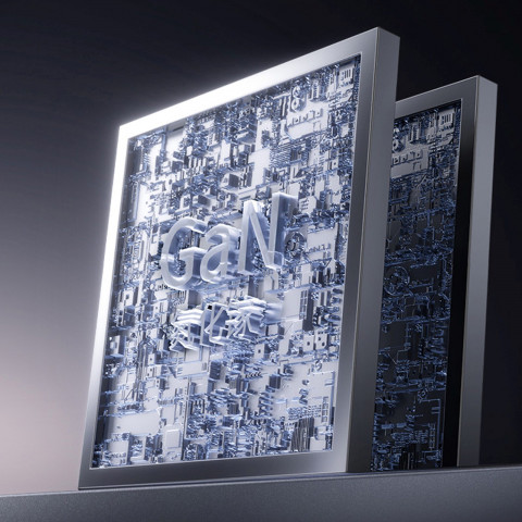 
GaN sieninis įkroviklis su USB-C laidu 1 m 65 W - baltas
