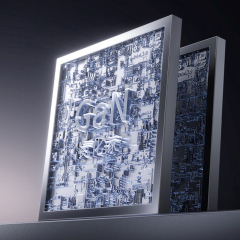 
Sieninis įkroviklis su USB-C laidu 1 m 35 W - baltas
