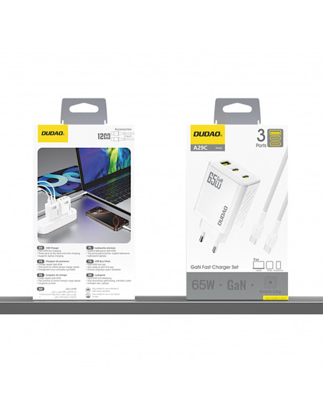 
GaN sieninis įkroviklis su USB-C laidu 1 m 65 W - baltas
