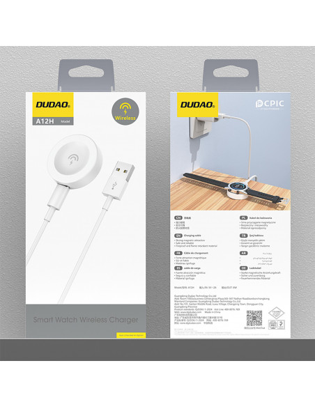 
Belaidis įkroviklis „Huawei“ išmaniesiems laikrodžiams – baltas
