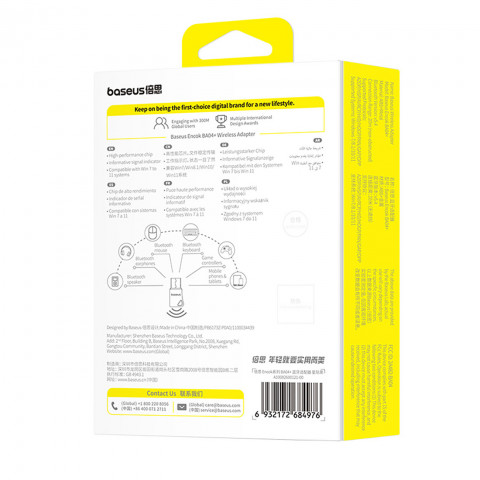 
„Bluetooth 5.4“ adapteris 5 įrenginiams, 20 m
