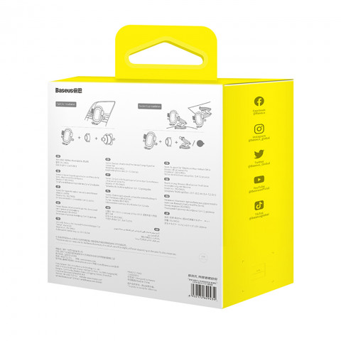 
Automobilinis laikiklis su siurbtuku ir grotelių kabliuku 5,4–7,2 colio telefonams
