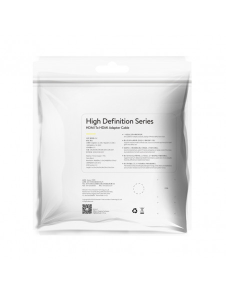 
HDMI didelės raiškos 2.0 kabelis, 5 m, juodas
