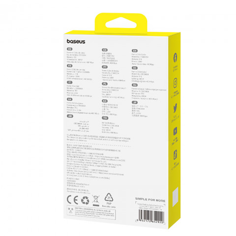 
Pudding USB-A USB-C 100W 2m kabelis – violetinis
