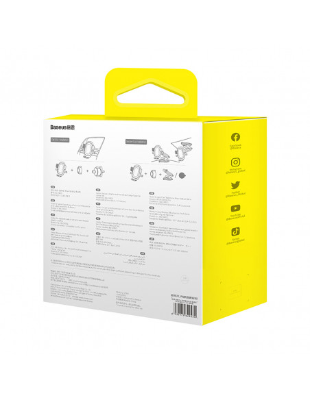 
Automobilinis laikiklis su siurbtuku ir grotelių kabliuku 5,4–7,2 colio telefonams
