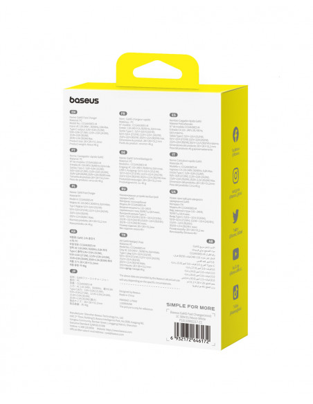 
GaN5 USB-C 30W mini sieninis įkroviklis – baltas
