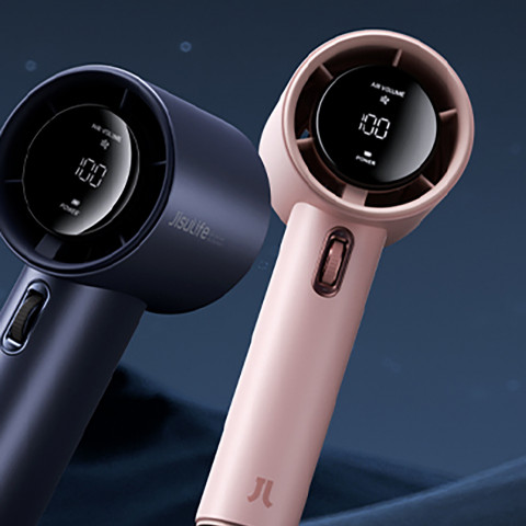 
Mini nešiojamas ventiliatorius - 3600mAh - rožinis
