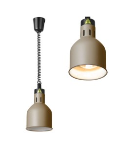 
Cilindrinė pakabinama maisto šildymo lempa, 175 mm skersmens, 250 W - smėlio spalvos

