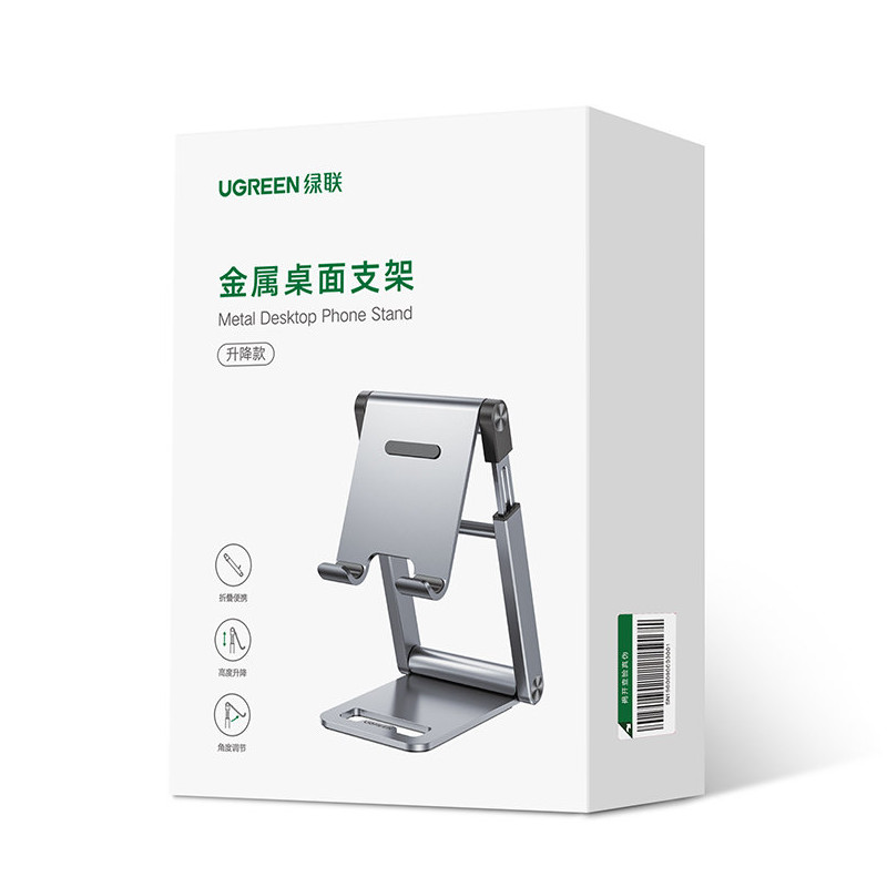 Sulankstomas stovas išmaniųjų telefonų stovas pilkas telefono stovas