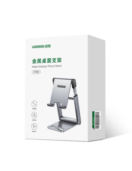 Sulankstomas stovas išmaniųjų telefonų stovas pilkas telefono stovas Sulankstomas stovas išmaniųjų telefonų stovas pilkas telefono stovas