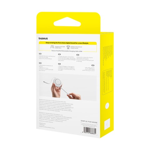 
Ištraukiamas USB-C laidas 100W 2m – baltas
