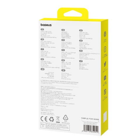 
USB-A - USB-C Pudding serijos 100W 2m kabelis - juodas
