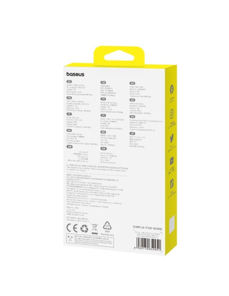 
USB-A - USB-C Pudding serijos 100W 2m kabelis - juodas

